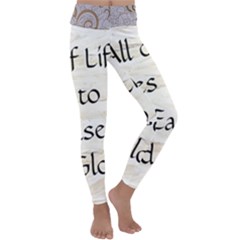 Kids  Lightweight Velour Classic Yoga Leggings 