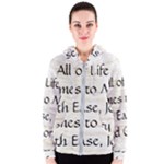 All of Life Come to Me with Ease Joy And Glory 1 Women s Zipper Hoodie