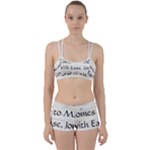 All of Life Come to Me with Ease Joy And Glory 1 Perfect Fit Gym Set