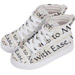 All of Life Come to Me with Ease Joy And Glory 1 Kids  Hi-Top Skate Sneakers