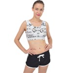 All of Life Come to Me with Ease Joy And Glory 1 V-Back Sports Bra