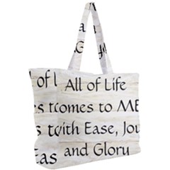 Simple Shoulder Bag 