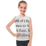 All of Life Come to Me with Ease Joy And Glory 1 Kids  Mesh Tank Top