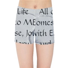 Kids  Sports Shorts 