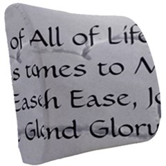 Seat Cushion 