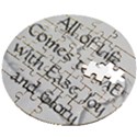 Wooden Puzzle Round 