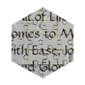 Wooden Puzzle Hexagon 
