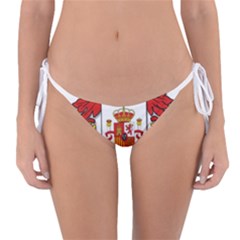 Reversible Bikini Bottoms 