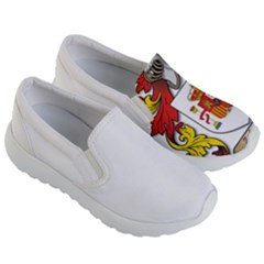Kids Lightweight Slip Ons 