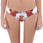 Zabaeleche Coat of Arm Reversible Hipster Bikini Bottoms