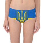 Flag of Ukraine with Coat of Arms Mid-Waist Bikini Bottoms