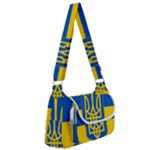 Flag of Ukraine with Coat of Arms Multipack Bag