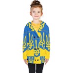 Flag Of Ukraine Coat Of Arms Kids  Double Breasted Button Coat