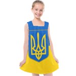 Flag Of Ukraine Coat Of Arms Kids  Cross Back Dress