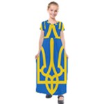 Coat of Arms of Ukraine Kids  Short Sleeve Maxi Dress