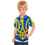 Coat of Arms of Ukraine Kids  Polo Tee