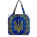 Coat of Arms of Ukraine, 1918-1920 Zipper Grocery Tote Bag