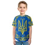 Coat of Arms of Ukraine, 1918-1920 Kids  Sport Mesh Tee