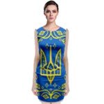 Coat of Arms of Ukraine, 1918-1920 Classic Sleeveless Midi Dress