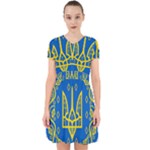 Coat of Arms of Ukraine, 1918-1920 Adorable in Chiffon Dress