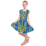 Coat of Arms of Ukraine, 1918-1920 Kids  Short Sleeve Dress