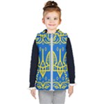 Coat of Arms of Ukraine, 1918-1920 Kids  Hooded Puffer Vest