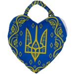 Coat of Arms of Ukraine, 1918-1920 Giant Heart Shaped Tote