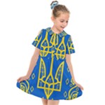 Coat of Arms of Ukraine, 1918-1920 Kids  Short Sleeve Shirt Dress