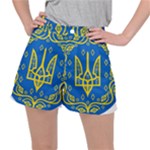 Coat of Arms of Ukraine, 1918-1920 Ripstop Shorts