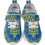 Coat of Arms of Ukraine, 1918-1920 Kids  Velcro Strap Shoes