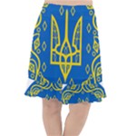 Coat of Arms of Ukraine, 1918-1920 Fishtail Chiffon Skirt