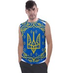 Coat of Arms of Ukraine, 1918-1920 Men s Regular Tank Top