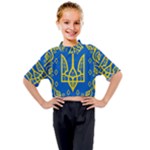 Coat of Arms of Ukraine, 1918-1920 Kids Mock Neck Tee