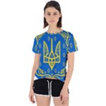 Coat of Arms of Ukraine, 1918-1920 Open Back Sport Tee