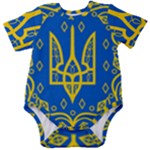 Coat of Arms of Ukraine, 1918-1920 Baby Short Sleeve Onesie Bodysuit