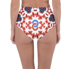 Reversible High-Waist Bikini Bottoms 