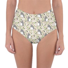 Reversible High-Waist Bikini Bottoms 
