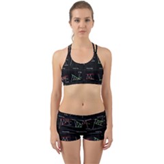 Back Web Gym Set 
