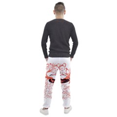 Men s Jogger Sweatpants Back Men s Jogger Sweatpants Back