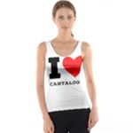 I love cantaloupe  Tank Top