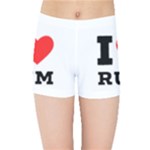 I love rum Kids  Sports Shorts