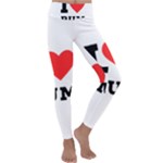 I love rum Kids  Lightweight Velour Classic Yoga Leggings