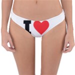 I love brown sugar Reversible Hipster Bikini Bottoms