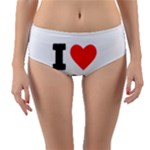 I love sugar  Reversible Mid-Waist Bikini Bottoms