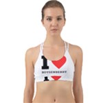 I love boysenberry  Back Web Sports Bra