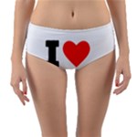 I love bourbon  Reversible Mid-Waist Bikini Bottoms