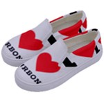 I love bourbon  Kids  Canvas Slip Ons