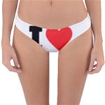 I love latte coffee Reversible Hipster Bikini Bottoms