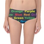 Red-yellow-blue-green-purple Mid-Waist Bikini Bottoms