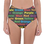 Red-yellow-blue-green-purple Reversible High-Waist Bikini Bottoms